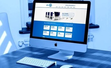 網(wǎng)站體驗(yàn)與訊展SEO優(yōu)化——西安訊展科技引領(lǐng)西安網(wǎng)站建設(shè)新風(fēng)向