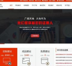 西安網(wǎng)站建設(shè)資料大全 - 一站式獲取專業(yè)資源與指導(dǎo)